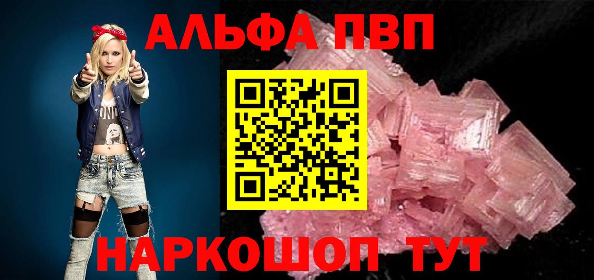 A PVP СК КРИС Астрахань