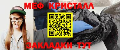 гидропоника Аргун