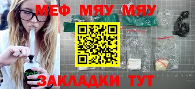 гидропоника Аргун
