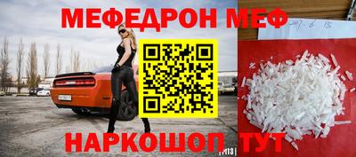 apvp Апшеронск