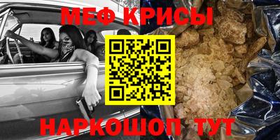 apvp Апшеронск