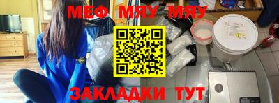 MDMA Апрелевка