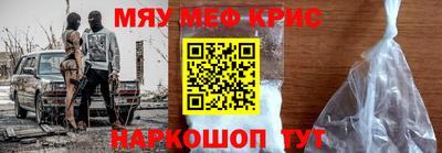 MDMA Апрелевка
