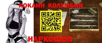 MDMA Апрелевка