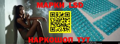 гидропоника Аргун