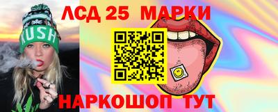 apvp Апшеронск