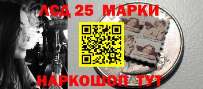 MDMA Апрелевка