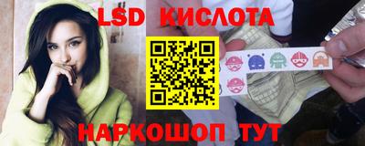 apvp Апшеронск