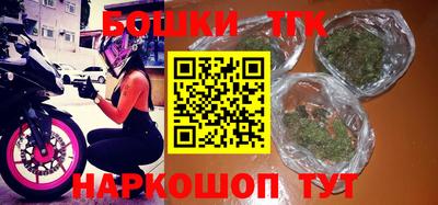 MDMA Апрелевка