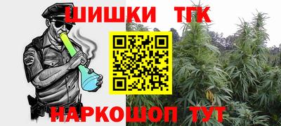 MDMA Апрелевка