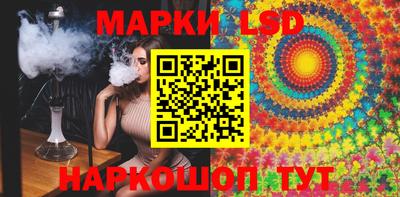 MDMA Апрелевка