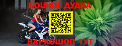 apvp Апшеронск