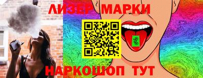 метадон Балашиха