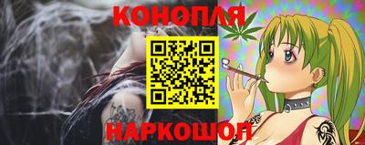 круглые Балаково