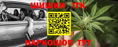 MDMA Апрелевка