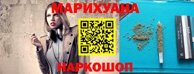 apvp Апшеронск