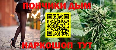 MDMA Апрелевка