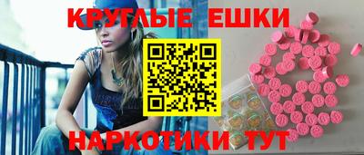 гидропоника Аргун