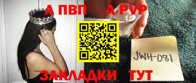 гидропоника Аргун