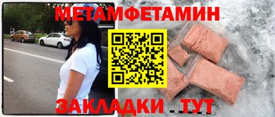 MDMA Апрелевка