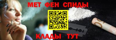 apvp Апшеронск