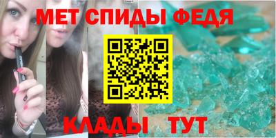 гидропоника Аргун