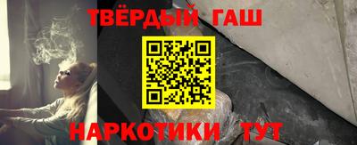 apvp Апшеронск