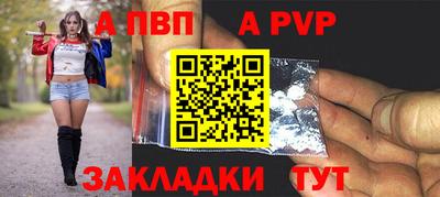 MDMA Апрелевка