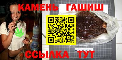 MDMA Апрелевка