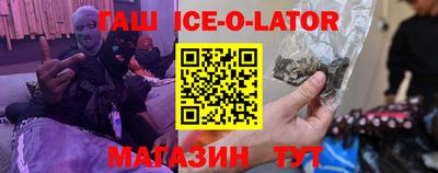 MDMA Апрелевка