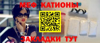гидропоника Аргун