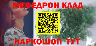 apvp Апшеронск