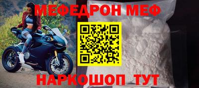 MDMA Апрелевка