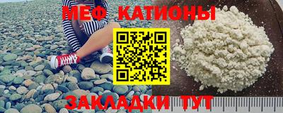 гидропоника Аргун
