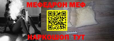 MDMA Апрелевка