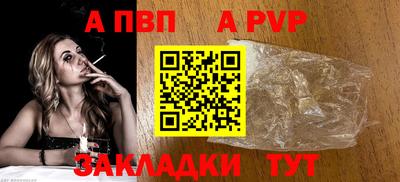 MDMA Апрелевка