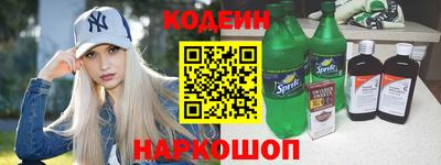 гидропоника Аргун
