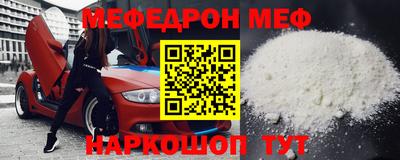 гидропоника Аргун